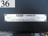 中古建設機械 中古 加藤製作所 KATO WORKS 解体機 バックホー解体仕様 HD1430-7