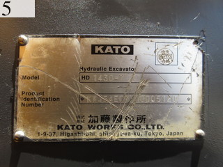 中古建設機械 中古 加藤製作所 KATO WORKS 解体機 バックホー解体仕様 HD1430-7