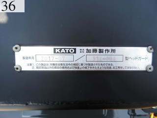 中古建設機械 中古 加藤製作所 KATO WORKS 解体機 バックホー解体仕様 HD1430-7