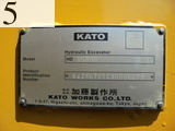 Used Construction Machine Used KATO WORKS KATO WORKS Forestry excavators Grapple / Winch / Blade HD308US