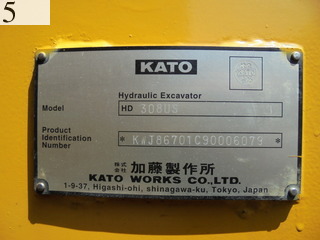 Used Construction Machine Used KATO WORKS KATO WORKS Forestry excavators Grapple / Winch / Blade HD308US