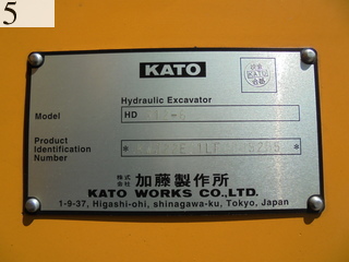 中古建設機械 中古 加藤製作所 KATO WORKS 油圧ショベル・バックホー ０．４－０．５立米 HD512-6