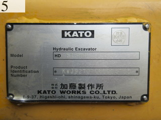 中古建設機械 中古 加藤製作所 KATO WORKS 解体機 バックホー解体仕様 HD513MRIII