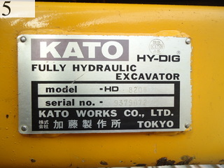 中古建設機械 中古 加藤製作所 KATO WORKS 油圧ショベル・バックホー ０．７－０．９立米 HD820III