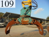 Used Construction Machine Used KOMATSU KOMATSU Forestry excavators Grapple / Winch / Blade PC120-8NM