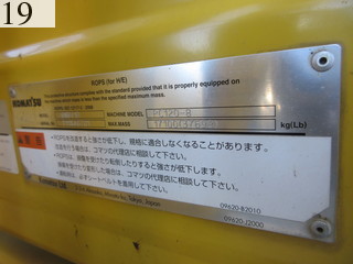 中古建設機械 中古 コマツ KOMATSU 油圧ショベル・バックホー ０．４－０．５立米 PC120-8