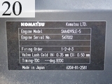 Used Construction Machine Used KOMATSU KOMATSU Excavator 0.4-0.5m3 PC120-8