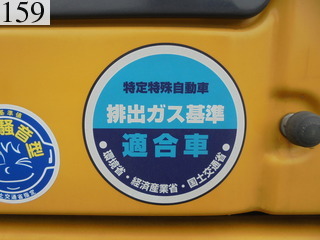 中古建設機械 中古 コマツ KOMATSU 油圧ショベル・バックホー ０．４－０．５立米 PC120-8