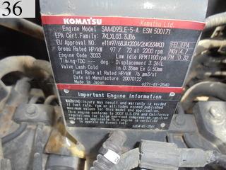 中古建設機械 中古 コマツ KOMATSU 油圧ショベル・バックホー ０．４－０．５立米 PC128US-8