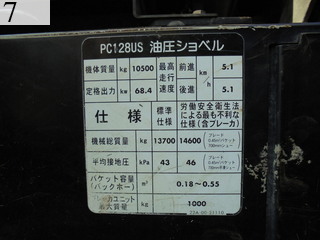 中古建設機械 中古 コマツ KOMATSU 油圧ショベル・バックホー ０．４－０．５立米 PC128US-8