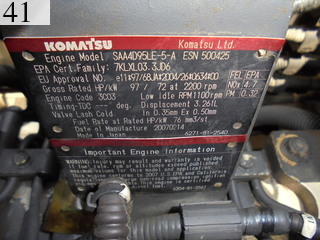 中古建設機械 中古 コマツ KOMATSU 油圧ショベル・バックホー ０．４－０．５立米 PC128US-8