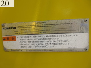 中古建設機械 中古 コマツ KOMATSU 油圧ショベル・バックホー ０．４－０．５立米 PC128US-8