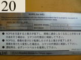 中古建設機械 中古 コマツ KOMATSU 油圧ショベル・バックホー ０．４－０．５立米 PC128US-8