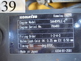 中古建設機械 中古 コマツ KOMATSU 油圧ショベル・バックホー ０．４－０．５立米 PC138US-10