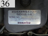 Used Construction Machine Used KOMATSU KOMATSU Excavator 0.4-0.5m3 PC138US-2