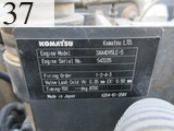 Used Construction Machine Used KOMATSU KOMATSU Demolition excavators Short reach PC138US-8