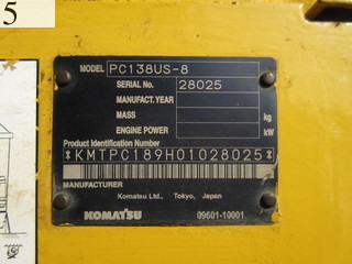 中古建設機械 中古 コマツ KOMATSU 解体機 バックホー解体仕様 PC138US-8