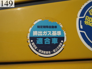 中古建設機械 中古 コマツ KOMATSU 解体機 バックホー解体仕様 PC138US-8