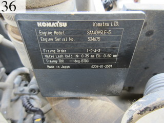 中古建設機械 中古 コマツ KOMATSU 油圧ショベル・バックホー ０．４－０．５立米 PC138US-8