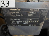 中古建設機械 中古 コマツ KOMATSU 解体機 バックホー解体仕様 PC138US-8