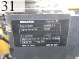 Used Construction Machine Used KOMATSU KOMATSU Excavator 0.4-0.5m3 PC138US-8