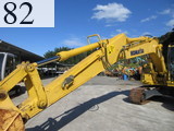 Used Construction Machine Used KOMATSU KOMATSU Excavator 0.4-0.5m3 PC138US-8