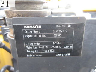 Used Construction Machine Used KOMATSU KOMATSU Excavator 0.4-0.5m3 PC138US-8