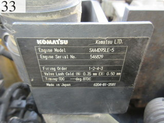 Used Construction Machine Used KOMATSU KOMATSU Demolition excavators Long front PC138US-8