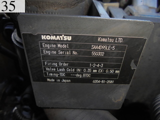 中古建設機械 中古 コマツ KOMATSU 油圧ショベル・バックホー ０．４－０．５立米 PC138US-8