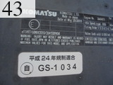 中古建設機械 中古 コマツ KOMATSU 油圧ショベル・バックホー ０．７－０．９立米 PC200-10