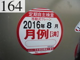 中古建設機械 中古 コマツ KOMATSU 油圧ショベル・バックホー ０．７－０．９立米 PC200-10