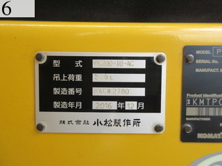 中古建設機械 中古 コマツ KOMATSU 油圧ショベル・バックホー ０．７－０．９立米 PC200-10