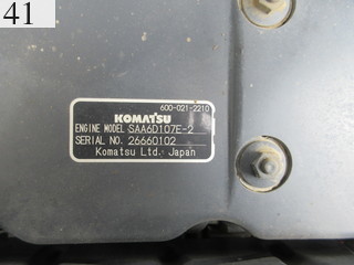 中古建設機械 中古 コマツ KOMATSU 油圧ショベル・バックホー ０．７－０．９立米 PC200-10