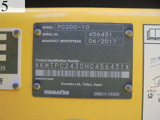 中古建設機械 中古 コマツ KOMATSU 油圧ショベル・バックホー ０．７－０．９立米 PC200-10