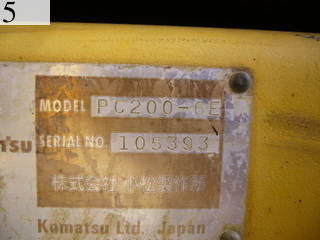 中古建設機械 中古 コマツ KOMATSU 油圧ショベル・バックホー ０．７－０．９立米 PC200-6E