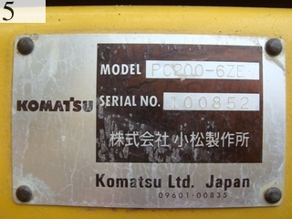 中古建設機械 中古 コマツ KOMATSU 油圧ショベル・バックホー ０．７－０．９立米 PC200-6ZE