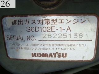 中古建設機械 中古 コマツ KOMATSU 油圧ショベル・バックホー ０．７－０．９立米 PC200-6ZE