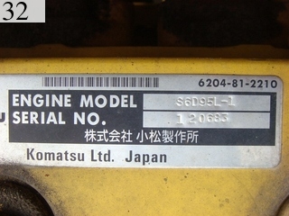 中古建設機械 中古 コマツ KOMATSU 油圧ショベル・バックホー ０．７－０．９立米 PC200-6