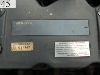 中古建設機械 中古 コマツ KOMATSU 油圧ショベル・バックホー ０．７－０．９立米 PC200-8N1