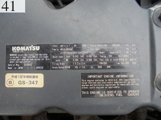 中古建設機械 中古 コマツ KOMATSU 油圧ショベル・バックホー ０．７－０．９立米 PC200-8N1