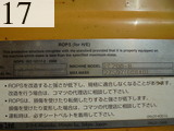 中古建設機械 中古 コマツ KOMATSU 油圧ショベル・バックホー ０．７－０．９立米 PC200-8N1