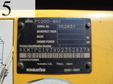 Used Construction Machine Used KOMATSU KOMATSU Excavator 0.7-0.9m3 PC200-8N1