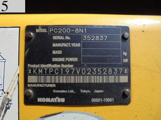 Used Construction Machine Used KOMATSU KOMATSU Excavator 0.7-0.9m3 PC200-8N1