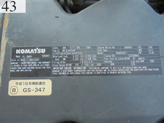 Used Construction Machine Used KOMATSU KOMATSU Excavator 0.7-0.9m3 PC200-8N1