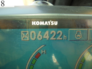 Used Construction Machine Used KOMATSU KOMATSU Excavator 0.7-0.9m3 PC200-8