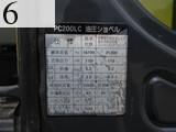 中古建設機械 中古 コマツ KOMATSU 油圧ショベル・バックホー ０．７－０．９立米 PC200LC-8N1