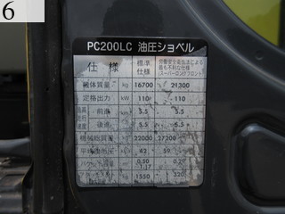 中古建設機械 中古 コマツ KOMATSU 油圧ショベル・バックホー ０．７－０．９立米 PC200LC-8N1