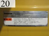 中古建設機械 中古 コマツ KOMATSU 油圧ショベル・バックホー ０．７－０．９立米 PC200LC-8N1