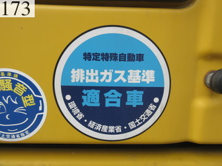 中古建設機械 中古 コマツ KOMATSU 油圧ショベル・バックホー ０．７－０．９立米 PC200LC-8N1