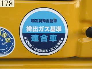 中古建設機械 中古 コマツ KOMATSU 解体機 ロングフロント・ハイリフト PC210LC-8N1